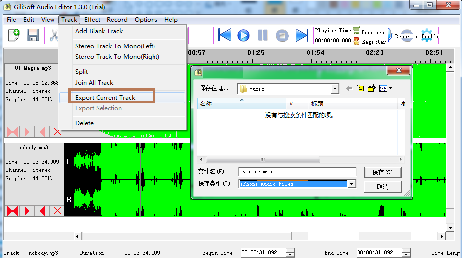 Avs audio editor 7 1 crack